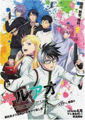 二十部韩韩漫画横评推荐封面